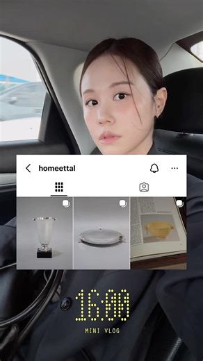 Vlog of the day I went to a networking party | Housewarming gift concept store ♦️ Quiet and styli...