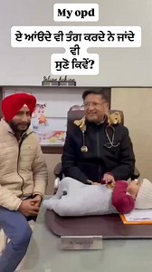 ❌Calcarea phosphorica (Calcaria phos) and other similar medicines, especially homeopathic remedies, are not recommended for teething in babies by major pediatric bodies such as the Indian Academy of Pediatrics (IAP) and the American Academy of Pediatrics (AAP). ✅These organizations emphasize that teething is a normal physiological process, not a disease that requires medication. ❌There is no scientific evidence to prove that such remedies are effective or safe for relieving teething symptoms. ✅B