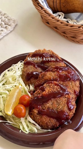 Delicious Menchi Katsu Recipe with Ground Beef