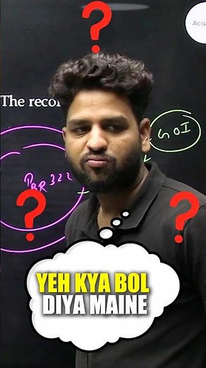 WARNING Don't Miss This Hilarious Teaching Moment Caught Live