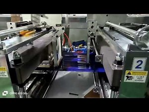 Roll to roll package automatic hot stamping machine