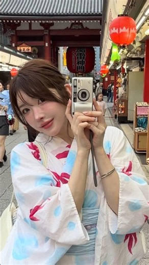 POV: Traveling Japan in Summer☀️