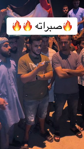 #فلسطين🇵🇸 #ليبيا_طرابلس🇱🇾🇱🇾🇱🇾 #صبراته_الكبيده💕💕🔥 #فلسطين🇵🇸