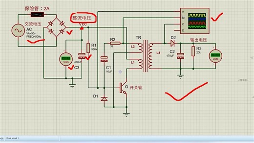 学会使用multisim仿真，不一样的乐趣