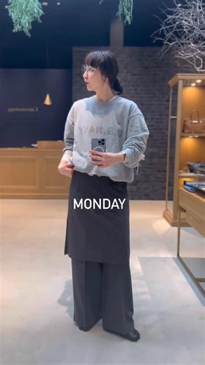 kyoko on Instagram: "_ PANTS LOOK 5days☑︎ リアルバイしたウールブレンドセンタープレスパンツを5日間着回し。👖 毎日手に取っちゃうぐらい履きやすくて、 もう既にお気に入り。♡ 同素材のスカートとレイヤードしたり、 トップスはなんでも合うので、 バタバタな朝でも迷わないのが助かる😇 #curensology #curensologyebisu #カレンソロジー #カレンソロジー恵比寿 #outfitideas"