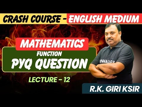 Function - Objects Question ( PYQ ) | Chapter - 1 | 12th Crash Course for Board Exam 2026 | Lec - 12