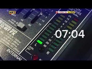 nrt live Live Stream