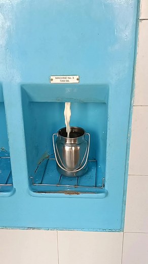 48K views · 348 reactions | Automatic milk machine | North-Indian Cooking | Facebook