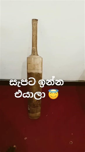 subscribe now 🙏