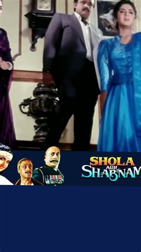 @ superhit Hindi picture film movie--- Shola our shabnam ./ Govinda/ Anupam Kher/ divya bharti