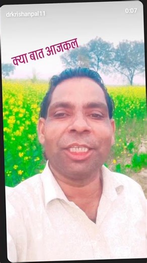 library jaana jaruri hai 🤣 #upsi #uppolicecomputeroperator