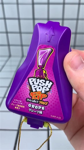 Push Pop Flip Candy Jelly Gummy ASMR Food Mukbang