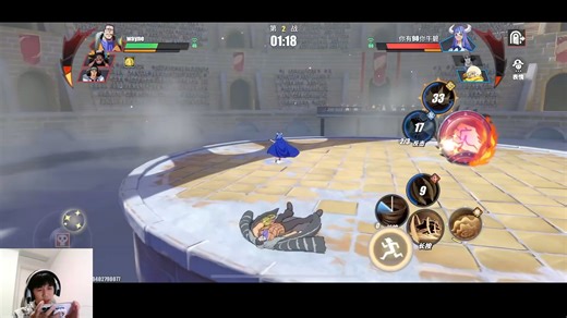 直播回放 24.8.25 晚上 依旧不亏~~~