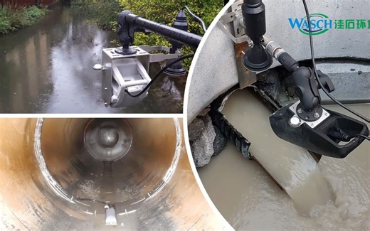 流量流速测量方案介绍