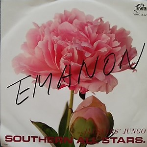 Southern All Stars - Emanon