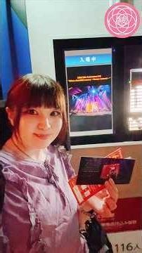 【ZARD】 35th LIVE Blu-ray&DVD先行上映会🎬✨ #shorts