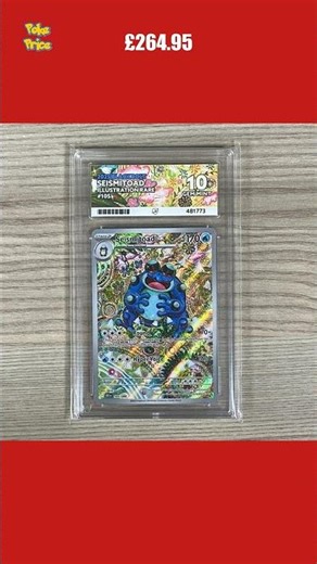 🚀 Rare Seismitoad sold for £264.95 😳 #pokemon
