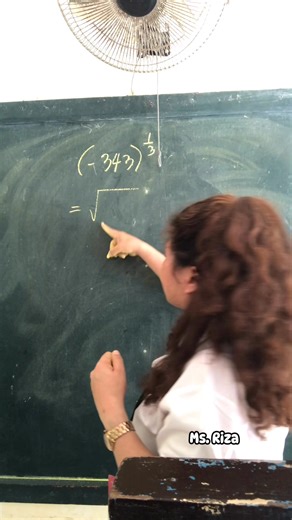 Simplifying an Exponential Form | Ms. Riza Teaching Math