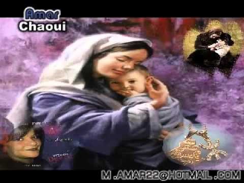 Cheba Djamila - Youma Youma - YouTube