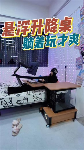 CrazyTechShow | Ingrima Floating Table | Instagram