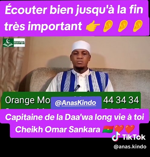 #burkinatiktok🇧🇫🇧🇫🇧🇫226❤️ #malitiktok🇲🇱 #islamic_video @AbdoulKarimRabo ❤️ عبد الكريم @FAROUK PREMIER📚🇧🇫 @yunusodg8 @Madi Fashion 👊 @Yacouba Sore @SOLDAT✊DE✊ L'ISLAM ❤️
