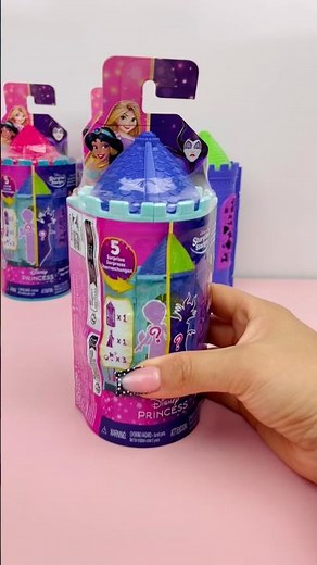 Disney Princess Surprise Toy Unboxing #asmr #unboxing #princess