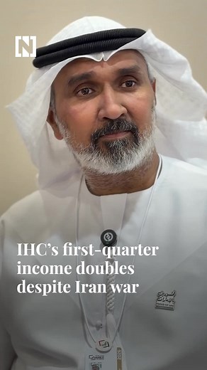 International Holding Company Q1 Income Doubles