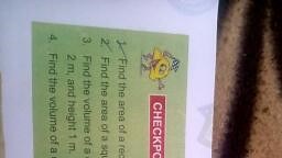 Perimeter And Area - Maths - Subjective Test - Teachmint