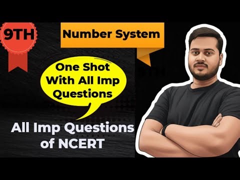 Score 100% in Number System | Class 9 Maths Chapter 1 ( Full Concept)