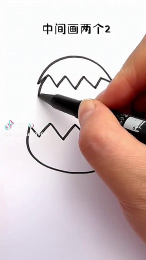 Draw on TikTok