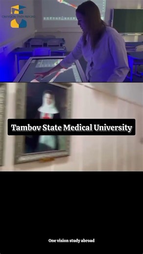 Tambov state medical university campus tour