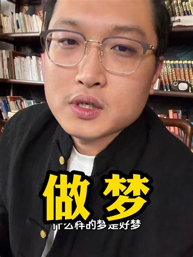 Exploring Daoist Culture and Wisdom