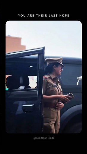 NEVER GIVE UP 🔥 Aspirants Motivational Video 🎯 Goal UPSC IAS IPS #motivation #yt #video