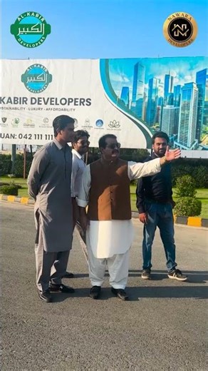 Kings Town Phase - I & Executive Block | Maryam Town | Nawara Developers | Al- Kabir Developers