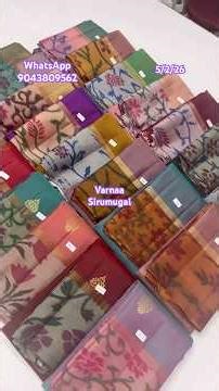 Pochampally border soft silk sarees | cod available | Varnaa Sirumugai