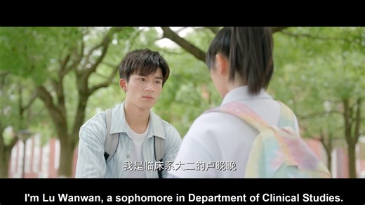 🍨Cinderella meets her destined love 🍨Drama：初次爱你 First Love #chinesedrama #hotdrama #初次爱你 #FirstLove | C-drama Clip