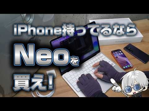 The perfect device for iPhone users! The MacBook Neo's mirroring and copy-paste functionality is ...