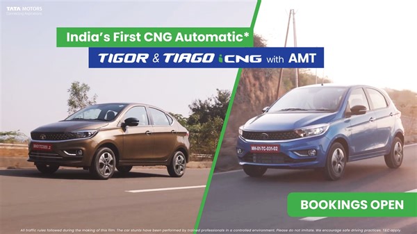 CNG? Automatic? We've got both 😍✅ Make way for India's first-ever CNG Automatic, the Tiago iCNG AMT and the Tigor iCNG AMT that offers seamless gear shifts making drives stress-free and OMG! worthy ❤️ #OMGCNGbhiAutomaticbhi #OMGitsCNG #TiagoiCNG #TigoriCNG #iCNG #TataiCNGRange #TataMotorsPassengerVehicles #TiagoiCNGAMT #TigoriCNGAMT | Tata Motors Cars