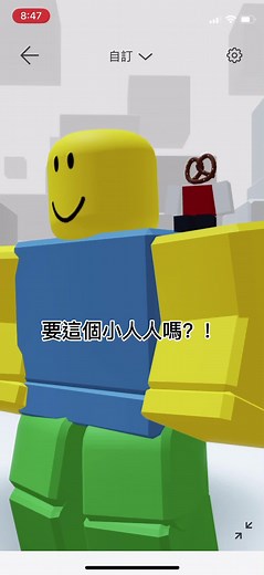 How to Get Free Headphones on Roblox Using CapCut
