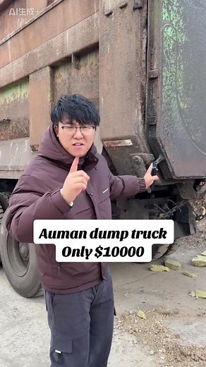 Affordable Auman Dump Truck for Sale at $10,000
