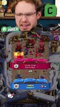 I FOUND A SECRET AMAZING DECK