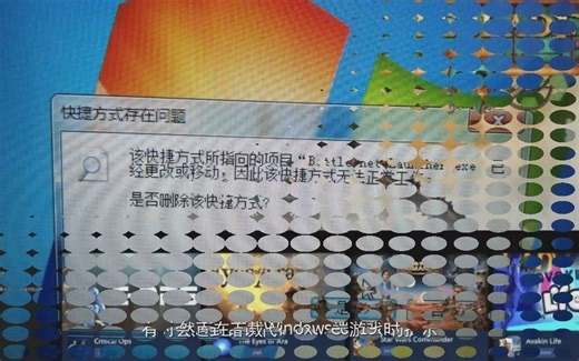 Xbox(XGP)windows端游戏下载提示错误代码0x87e00196解..._2