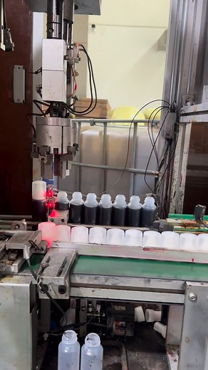 #Ink | Bella Lamborink