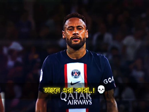 Humorous Content from Bangladesh TikTok