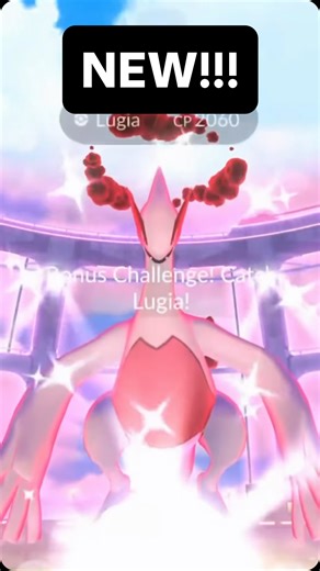 The Shiny King👑 | ✨NEW Shiny Dynamax Lugia✨ Let’s go!!! Day 1 and already on the board with a shiny Dynamax Lugia! Super stoked with the haul today! Grinded... | Instagram
