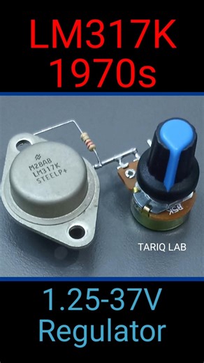 LM317 Adjustable Voltage Regulator IC