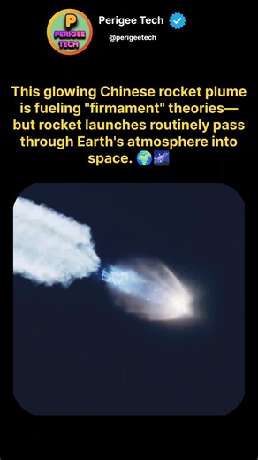 China's Rocket Launch Sparks a Wild "Firmament" Theory! 🌌🤯