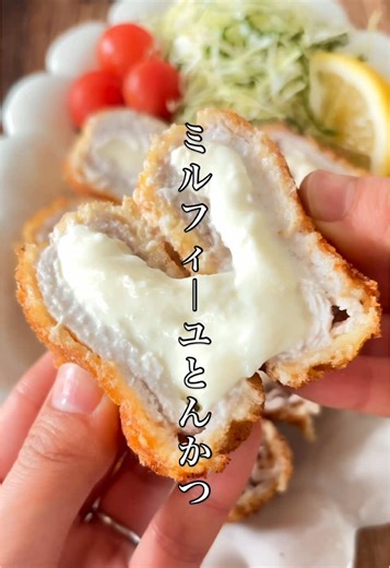 豚ロース特売の日に最適な簡単レシピ