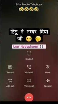 sweety Tyagi mms leaked viral call recording sweety Tyagi call recording viral video call recording