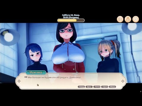 CORRUPTED KINGDOMS №5 Прохождение на русском без комментариев